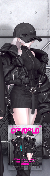 Pokémon Trading Card Game イラストレーションコンテスト 2024」開催