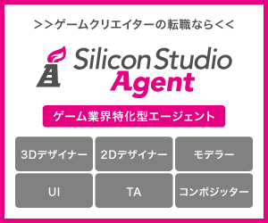 CGWORLD vol.277（2021年9月号）、8月10日（火）発売！ 「デジタルで
